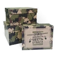 Д10103П.332/1 Набор подарочных коробок 3 в 1  МУЖСКАЯ КОЛЛЕКЦИЯ №3  190х150х90