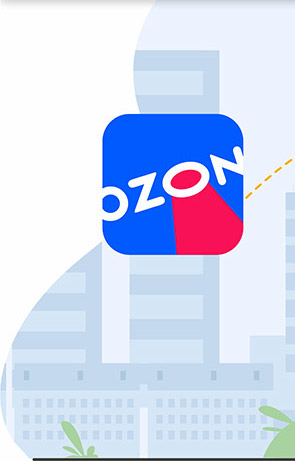 ozon